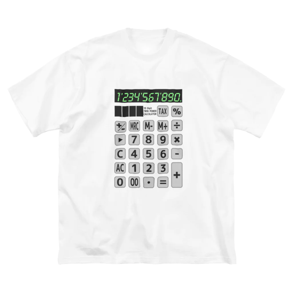 Achiとハトとみんなの店の電卓 Calculator ビッグシルエットTシャツ