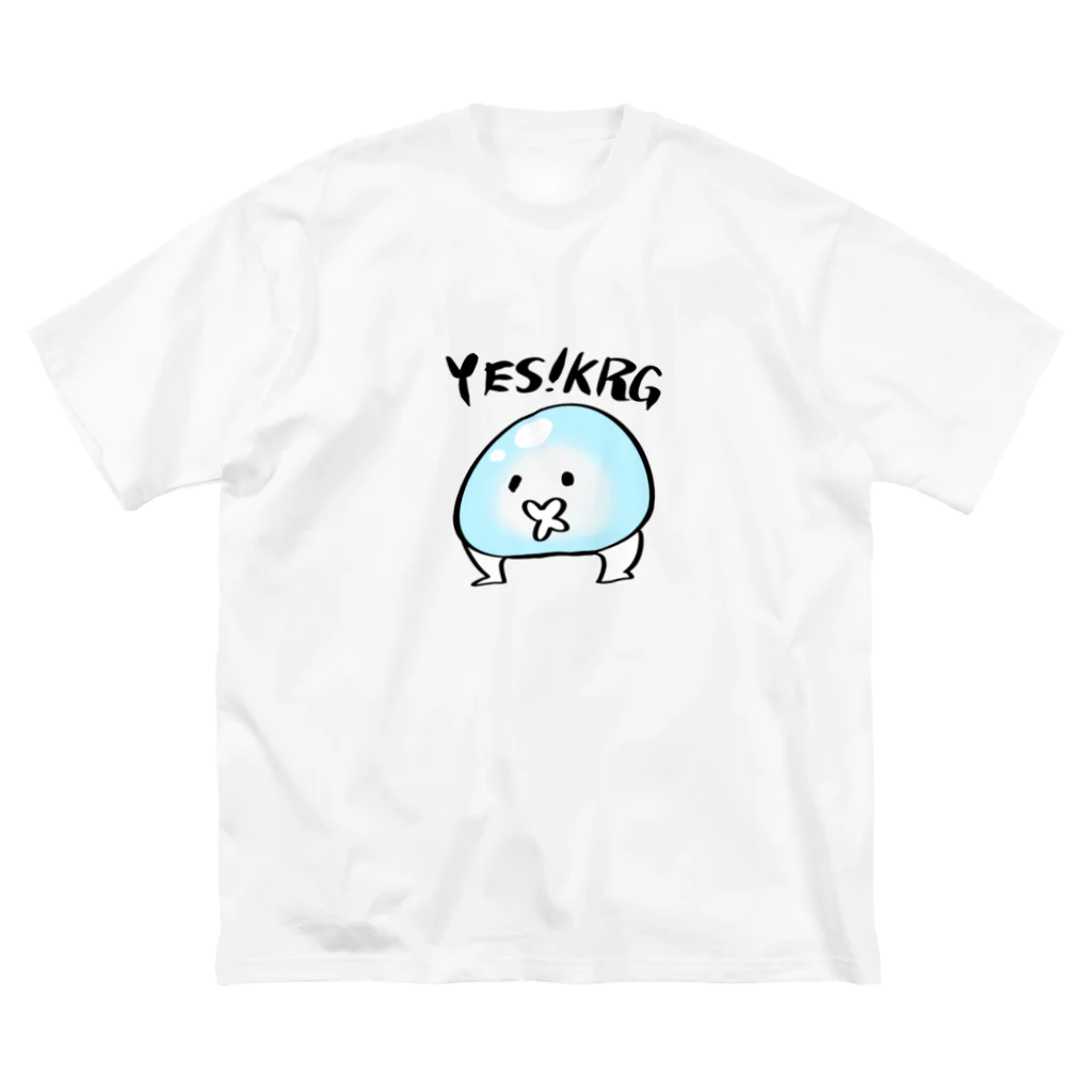 つつじのイエス！クラゲくん ビッグシルエットTシャツ