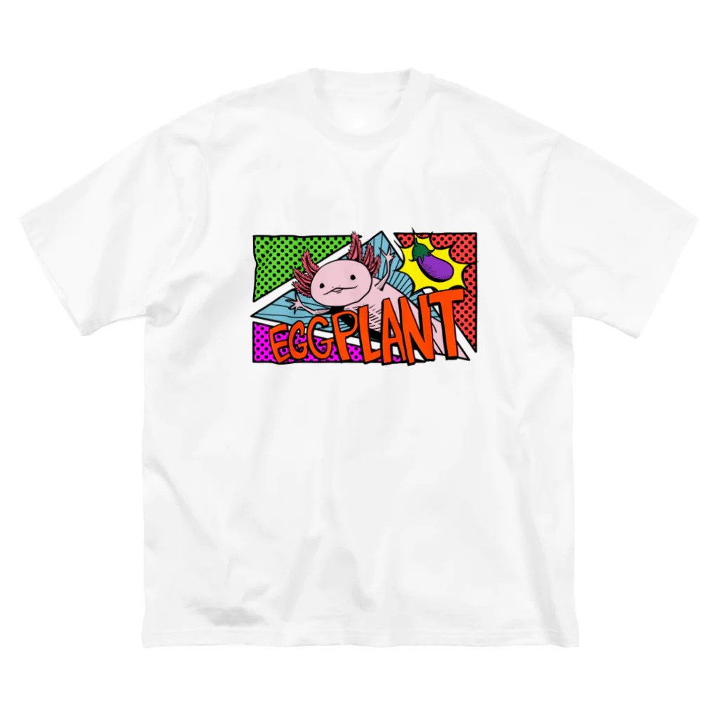 めいぷる工房メキシコサラマンダー支店のナスサラマンダー Big T-Shirt