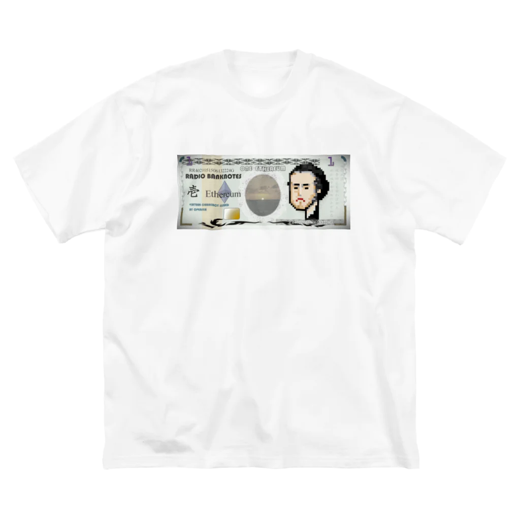 radio-bankのあなたも暗号資産資産を持とう!坂本龍馬バージョン ビッグシルエットTシャツ