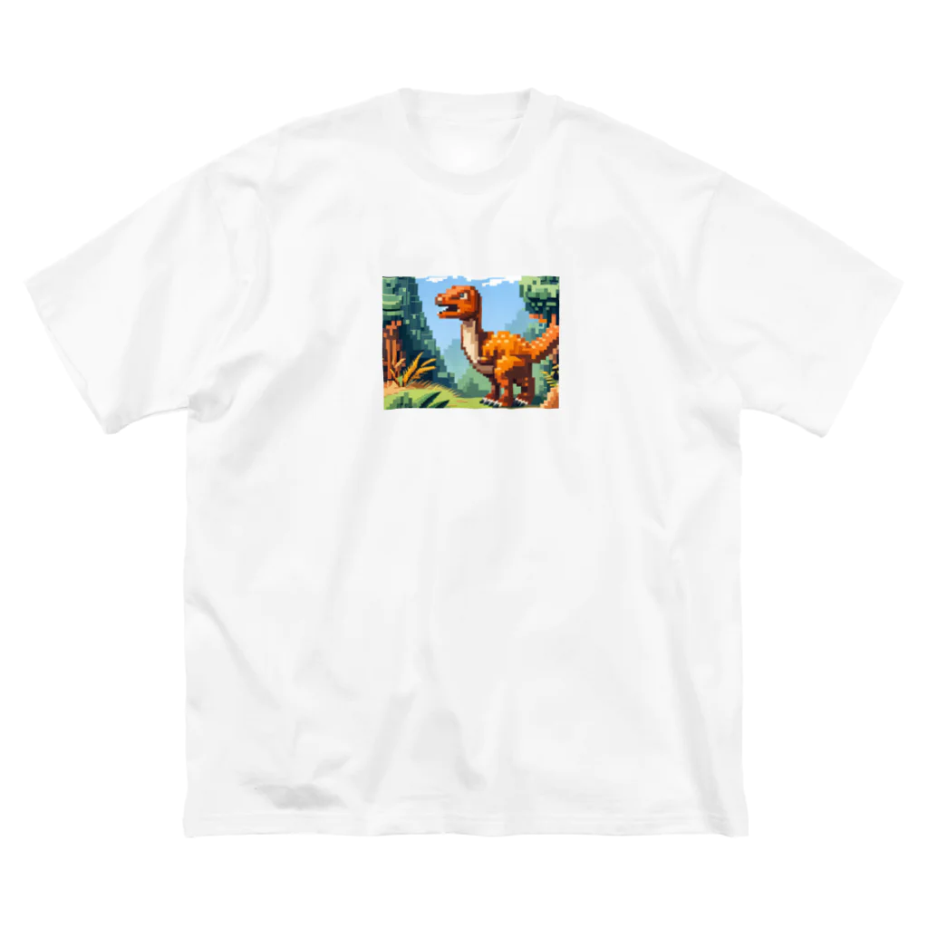 iikyanの恐竜㊾　オヴィラプトル  ビッグシルエットTシャツ