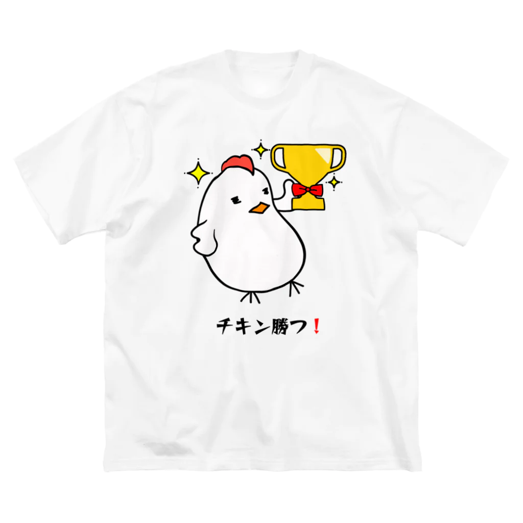 脂身通信Ｚのチキンカツ！_231010 ビッグシルエットTシャツ