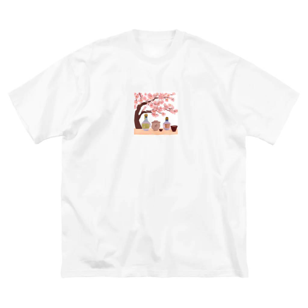 無類の酒好きの桜の下で花見酒 Big T-Shirt