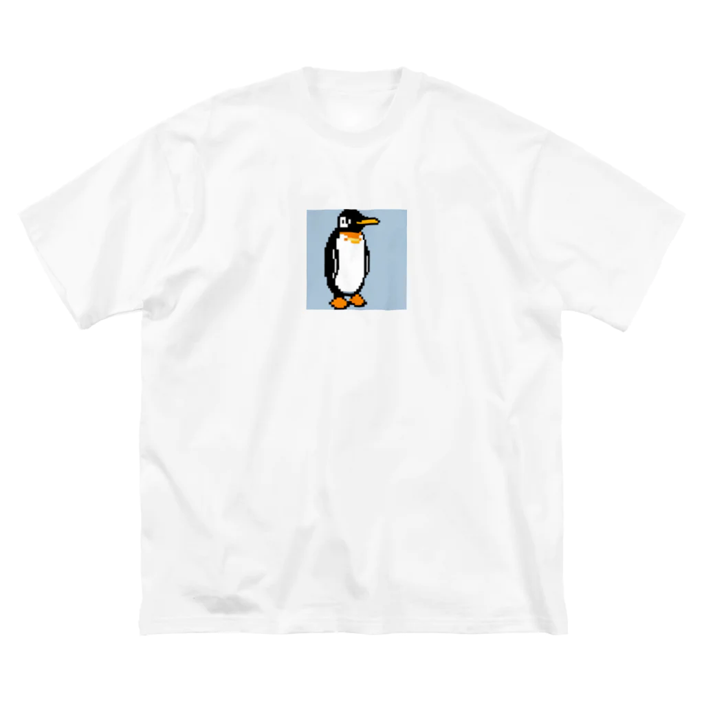 フリーダムのどこかを見ているペンギン　ピクセルアート ビッグシルエットTシャツ