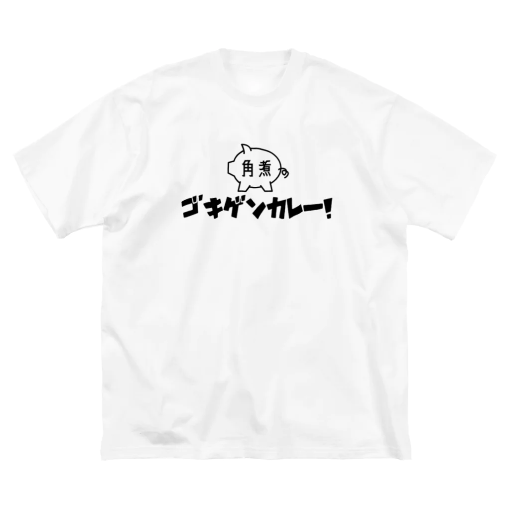 T-Shirtの角煮 루즈핏 티셔츠