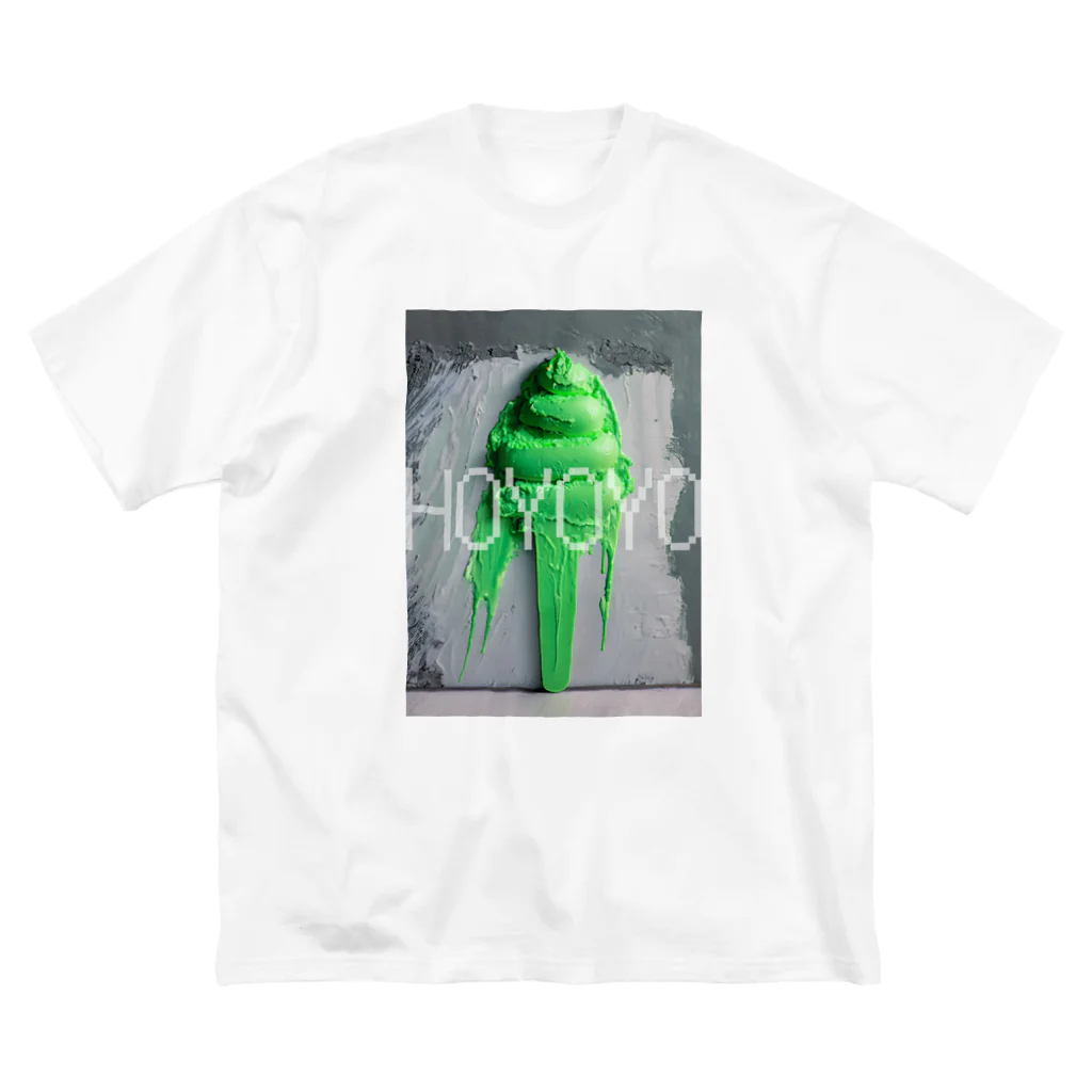 おしょーゆのグリーンソフトクリームHOYOYO ビッグシルエットTシャツ