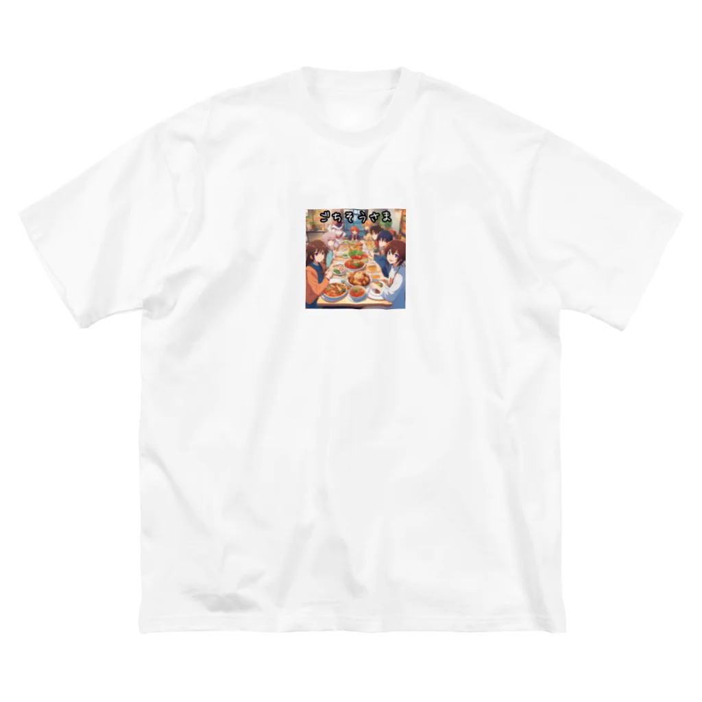 jukeのおいしそうなアニメ絵ごちそうさま Big T-Shirt