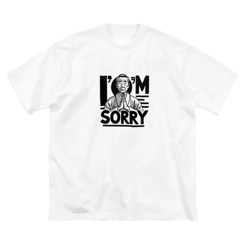 REPLAYのi'm sorry ビッグシルエットTシャツ