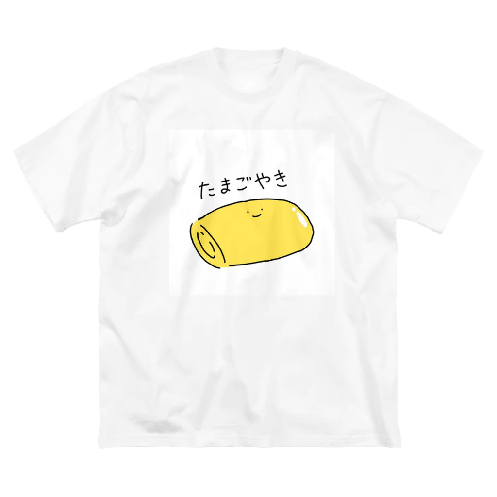 Medamayakiのたまごやき ビッグシルエットTシャツ