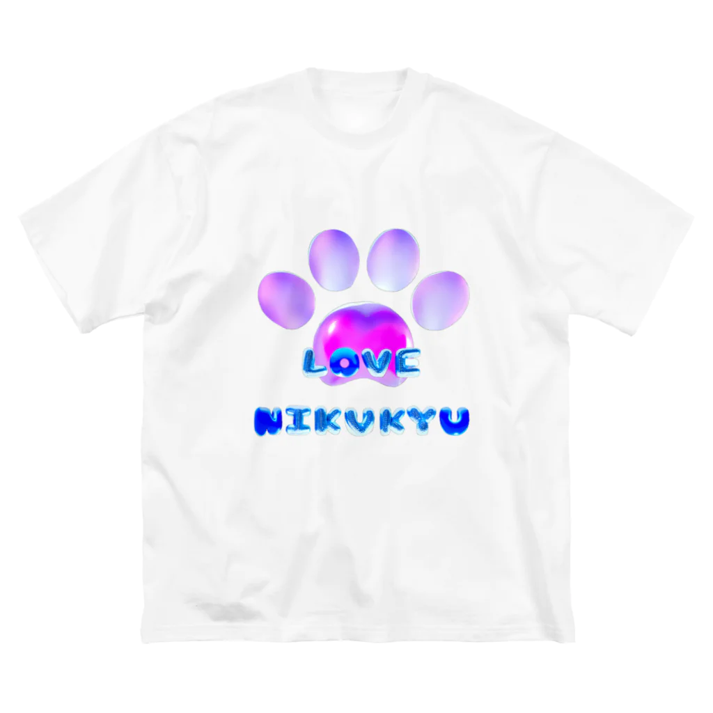 NIKUKYU LOVERのLOVE NIKUKYU -肉球好きさん専用 ブルーピンクバルーン - Big T-Shirt