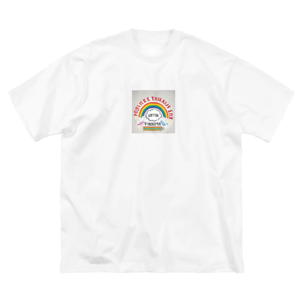 "Positive Thinking"のPositiveThinking ビッグシルエットTシャツ