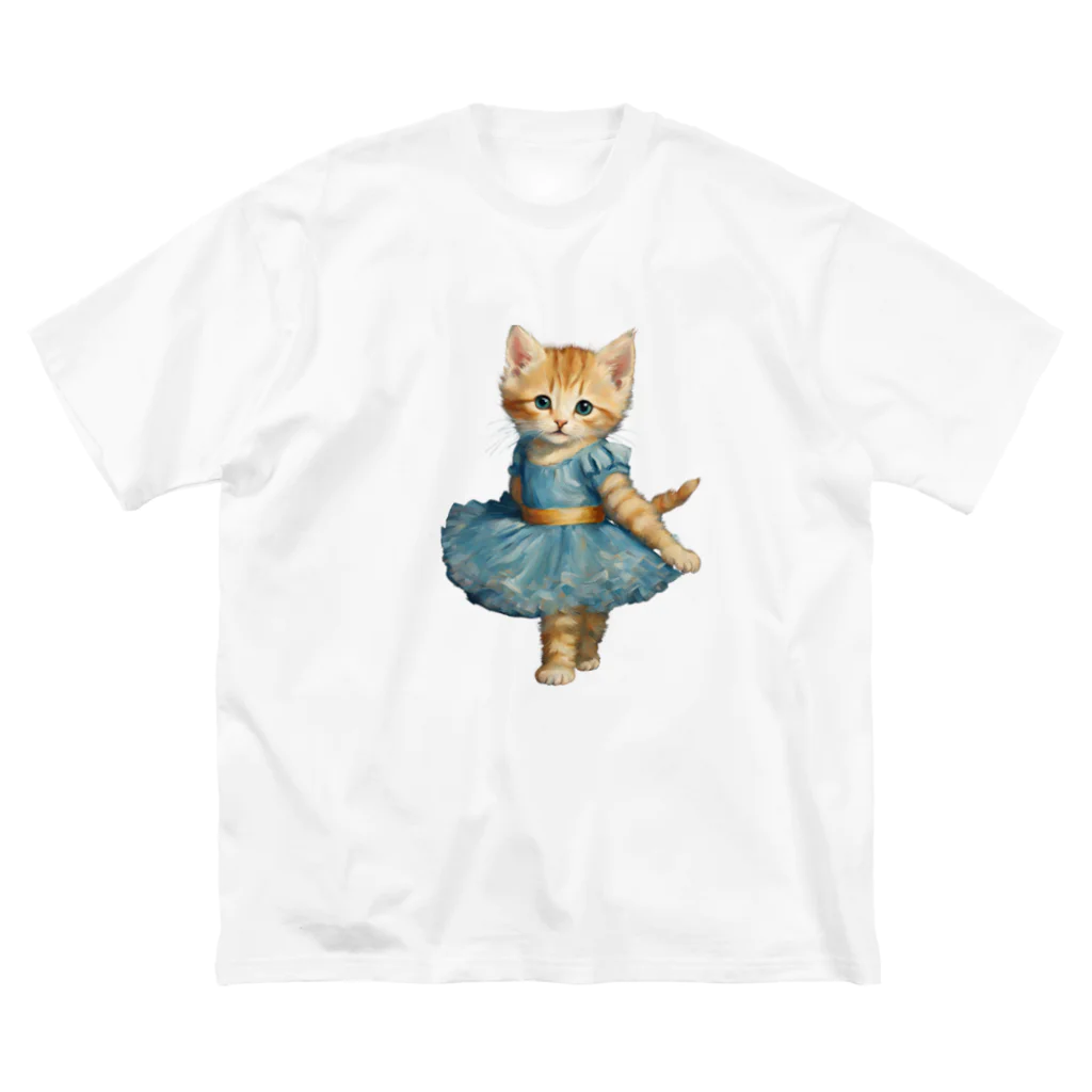 ハッピー・ディライト・ストアのバレリーナの子猫 Big T-Shirt