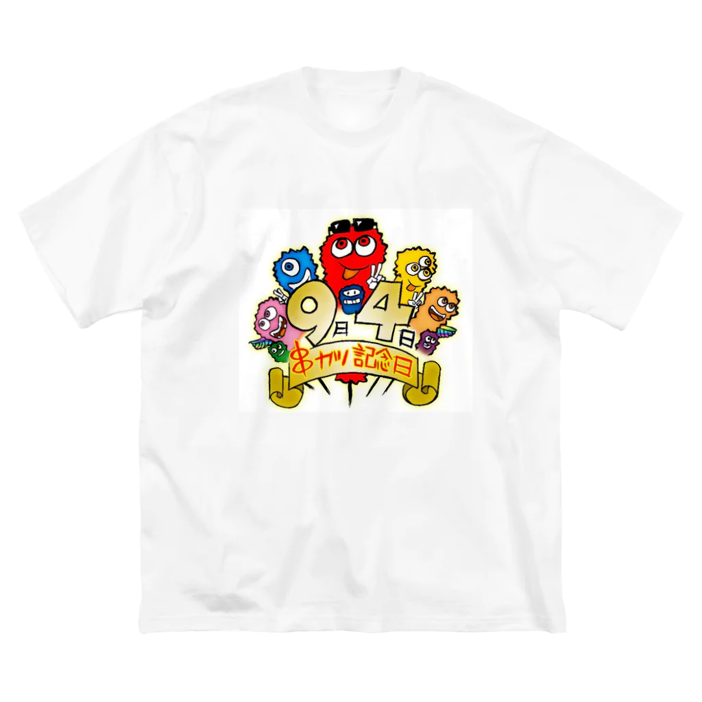 串カツワールドの串カツの妖精クシニョロ（９月４日串カツ記念日） Big T-Shirt