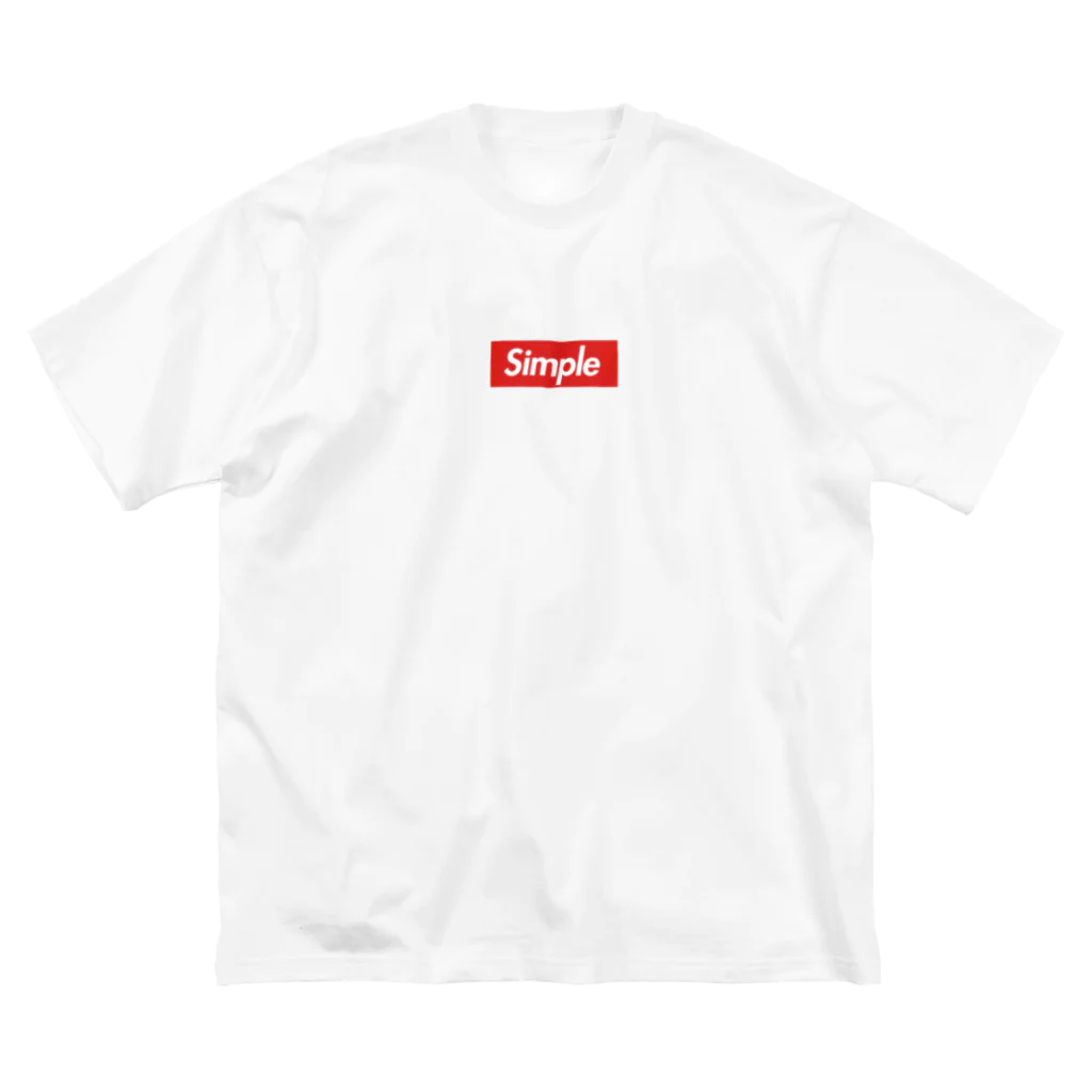 おもしろいTシャツ屋さんのシンプル　SIMPLE Big T-Shirt