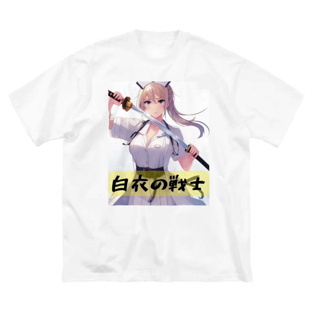 isshi1002の白衣の戦士シリーズ ビッグシルエットTシャツ