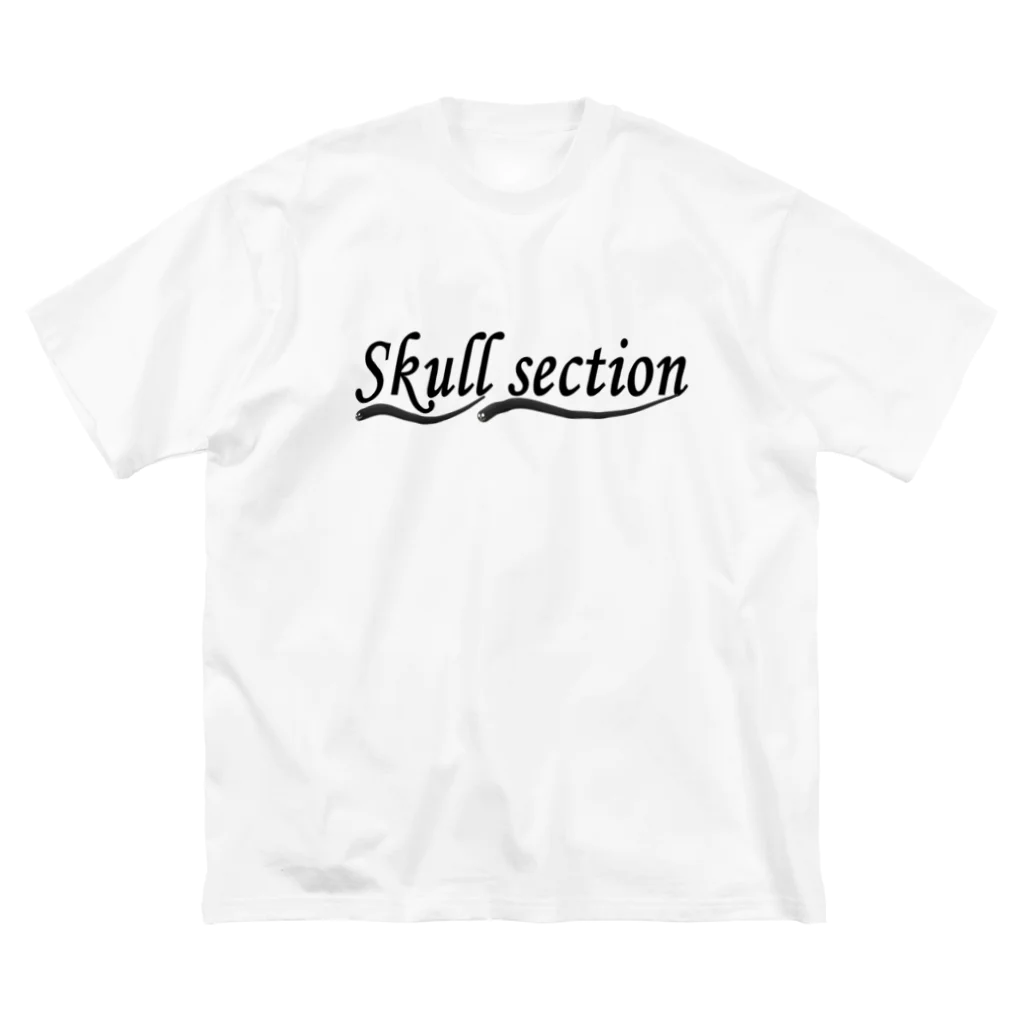 Skull sectionのSkull sectionのロゴ ビッグシルエットTシャツ