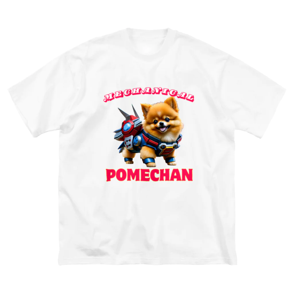 Pom-Dog'sのメカニカルポメちゃん Big T-Shirt