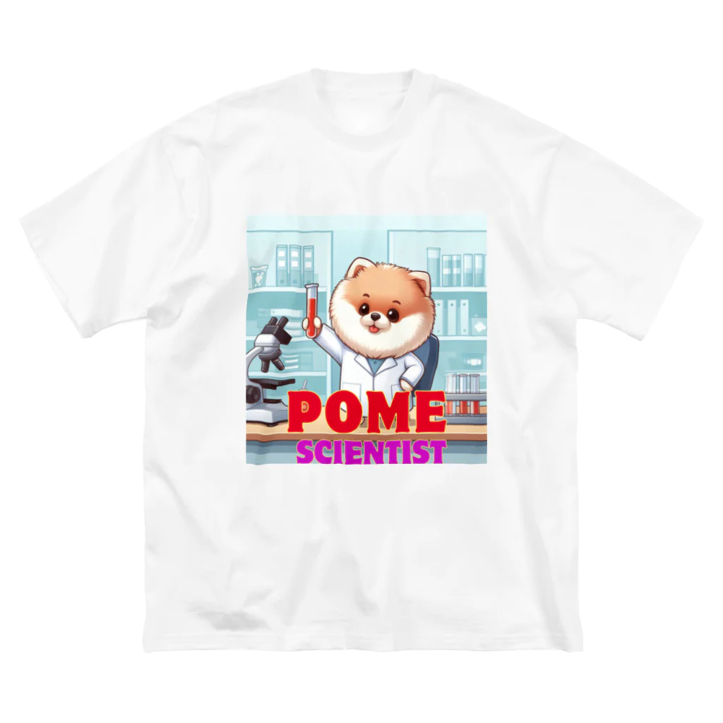 Pom-Dog'sのポメサイエンティスト Big T-Shirt