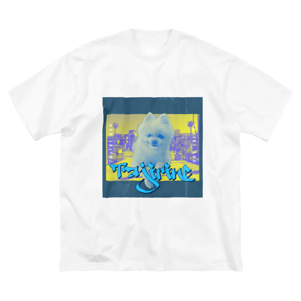 田尻犬(たじりけん)のタジリーヌTシャツ（HIPHOPスタイル） Big T-Shirt