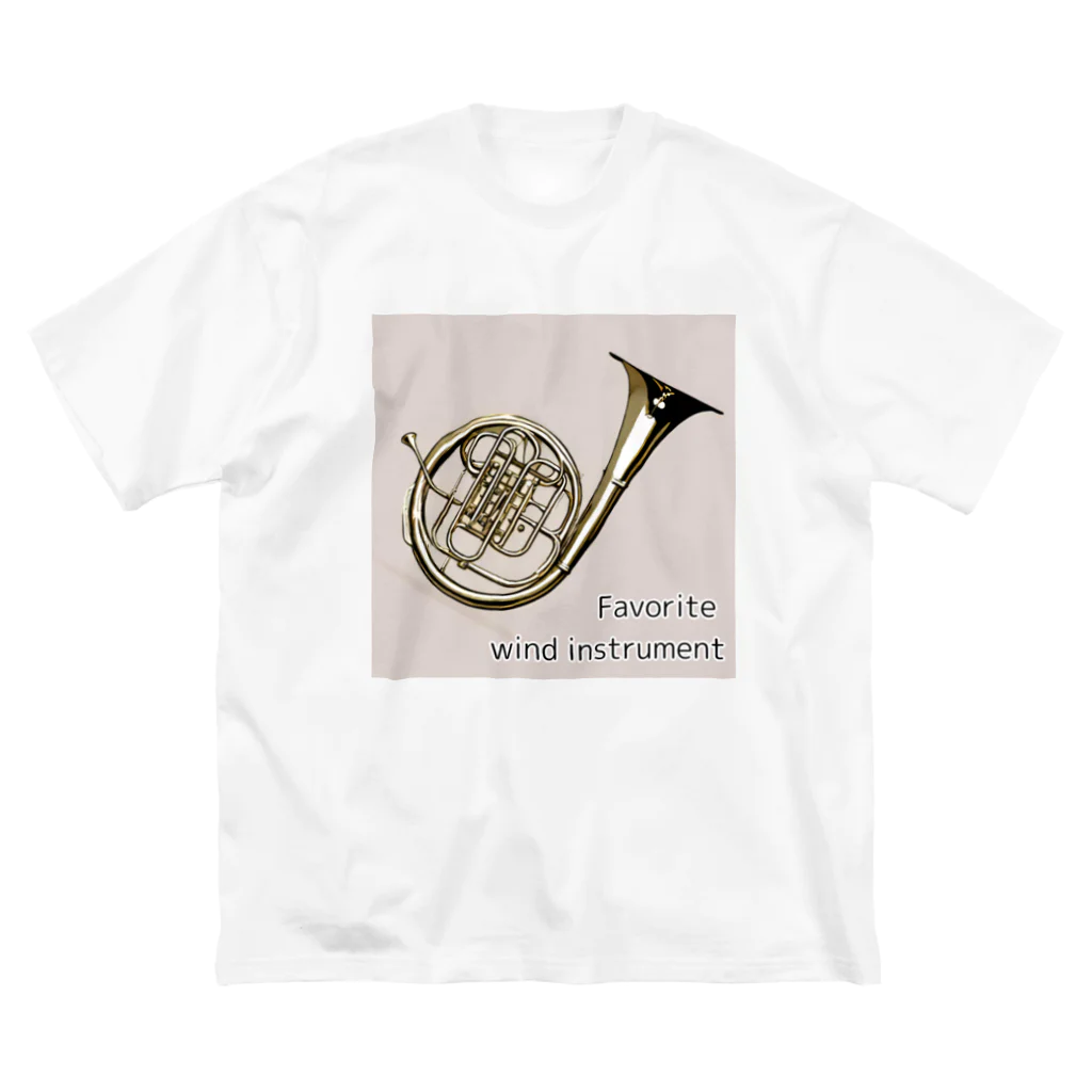 TOMATO913のFavorite wind instrument ～Horn～ ビッグシルエットTシャツ