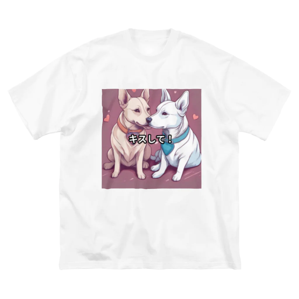 hyo34のいぬ2 ビッグシルエットTシャツ