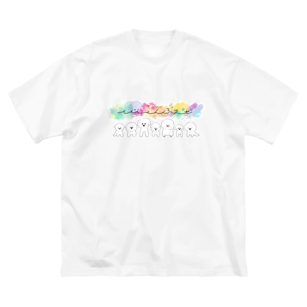 Mamitaroのビションフリーゼ ビッグシルエットTシャツ