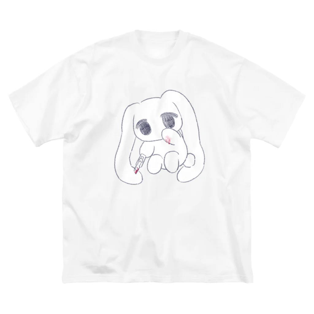 あくむ病院のしんどみうさぎちゃん Big T-Shirt