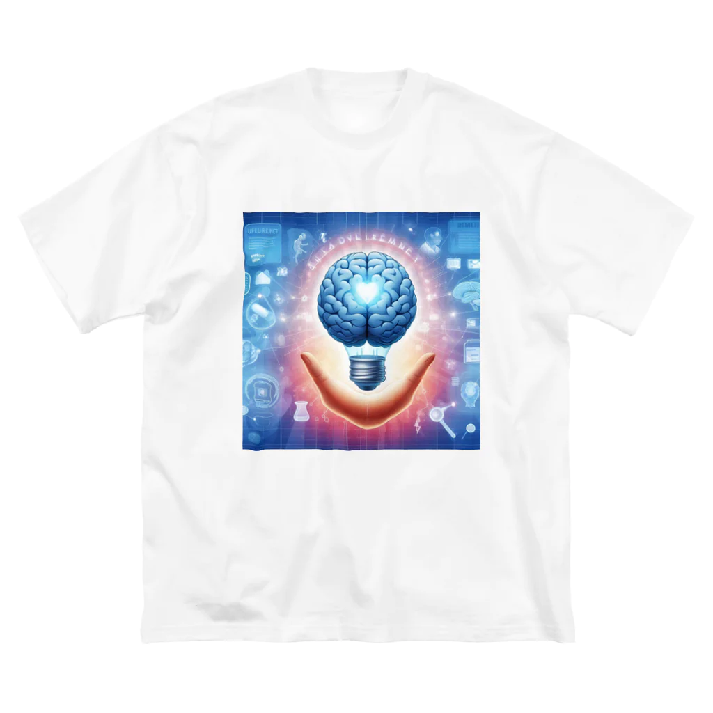 脳力療法研究所【TEAM 脳RK】の脳と愛のアート Big T-Shirt
