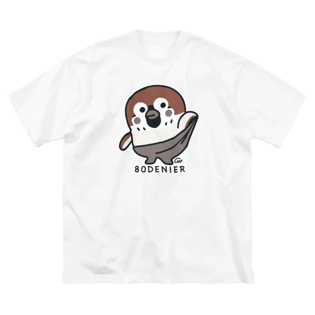 イラスト MONYAAT の履いてる？ 80DENIER タイツを履いたスズメ　大きめ ビッグシルエットTシャツ