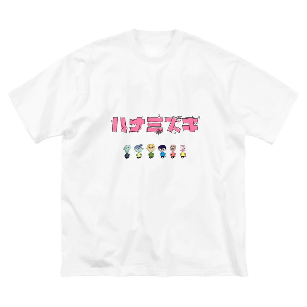 ステキ休日委員会（maehuri）のハナミズキ studio Live 記念Tシャツ（ステキ休日委員会） Big T-Shirt