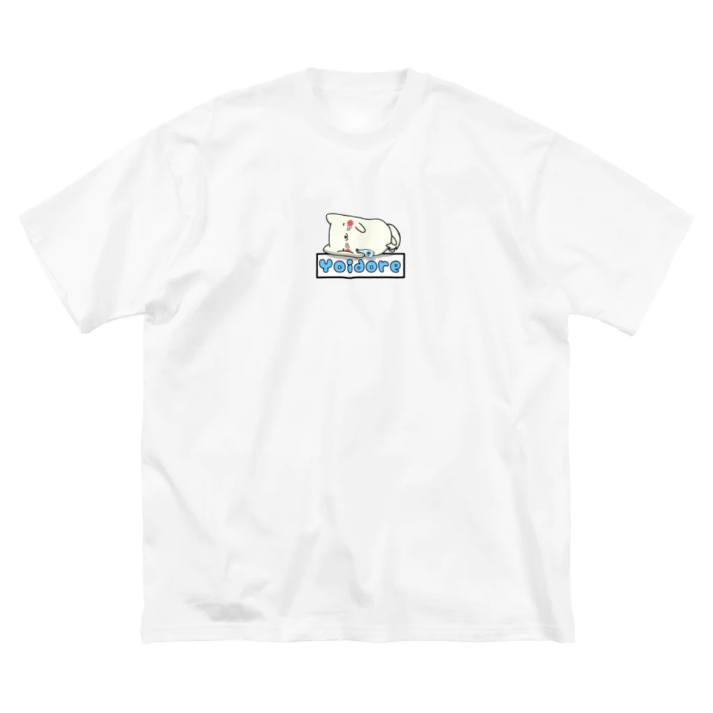 only-tomato-ketchupの酔いどれワンコ ビッグシルエットTシャツ