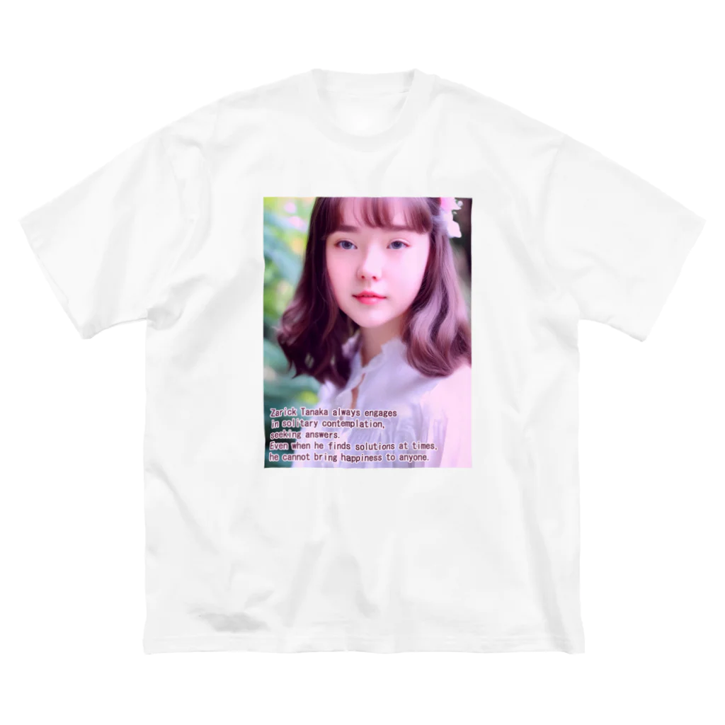 ザリックのSUZURIのかわい子ちゃん＃1 ビッグシルエットTシャツ