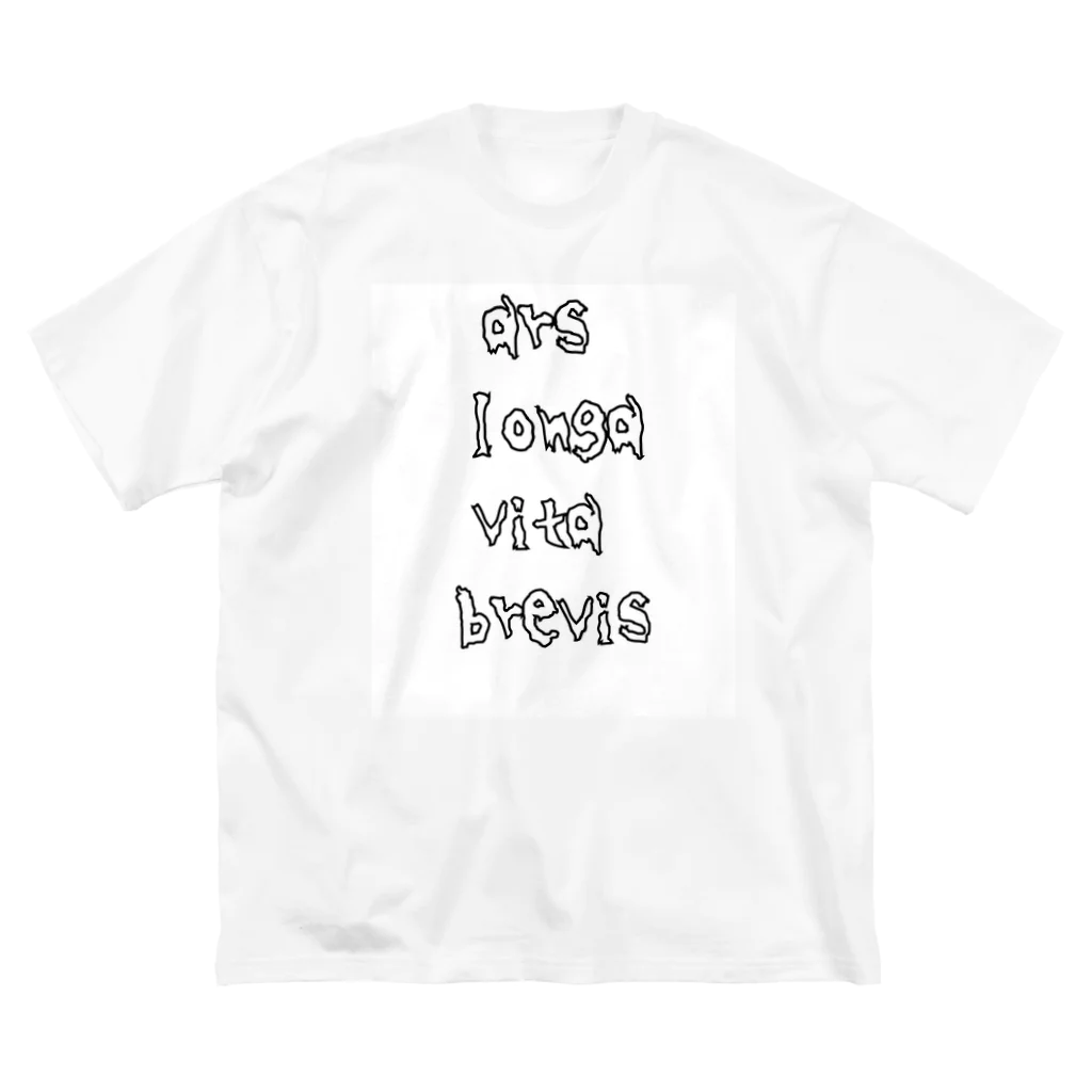 ars longa vita brevis のars longa vita brevis 2 ビッグシルエットTシャツ