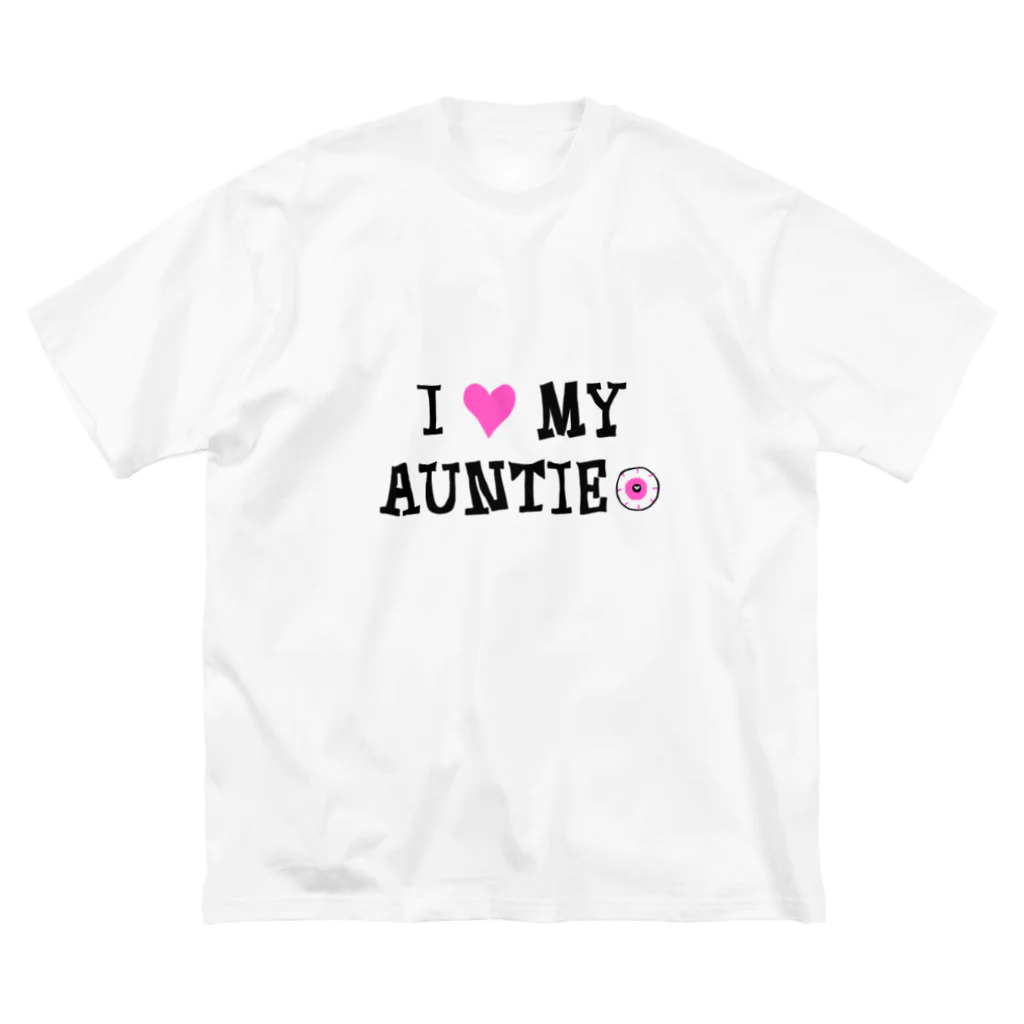 U缶の店のI love my auntie＝アイ ラブ オバ（伯母・伯母） Big T-Shirt