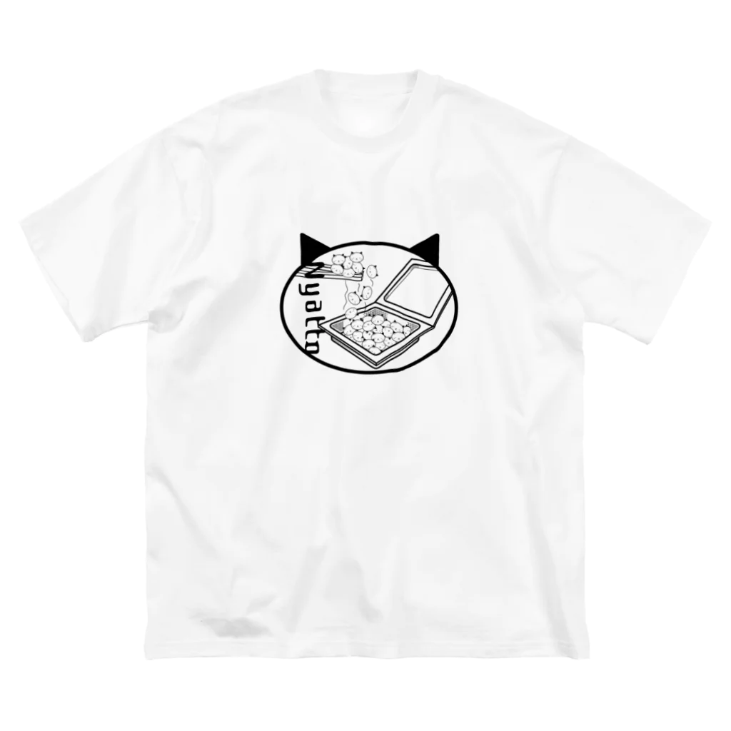 Hata_friendのにゃっとう ビッグシルエットTシャツ