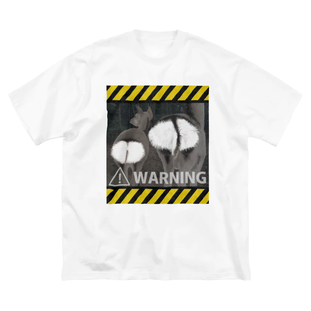 ヘシコヤン本舗の鹿　警戒モード Big T-Shirt