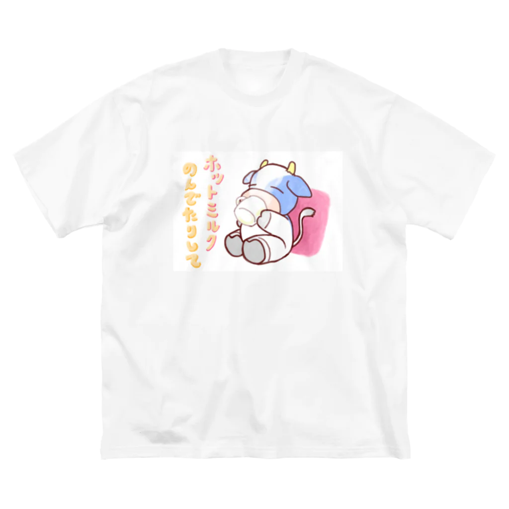 mamaraのウシさんは牛乳が好き ビッグシルエットTシャツ