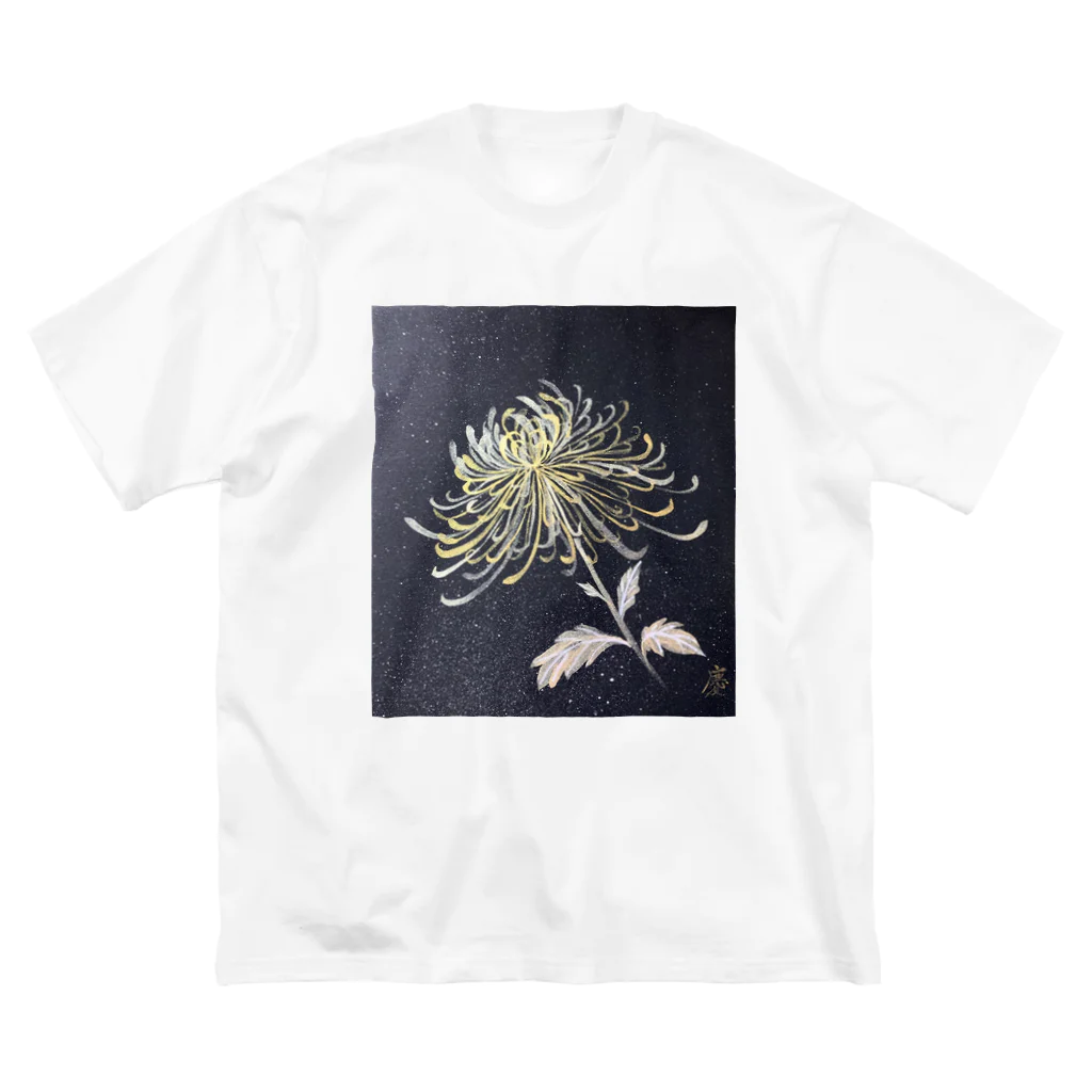 KEIKO's art factoryの菊　2023 Big T-Shirt