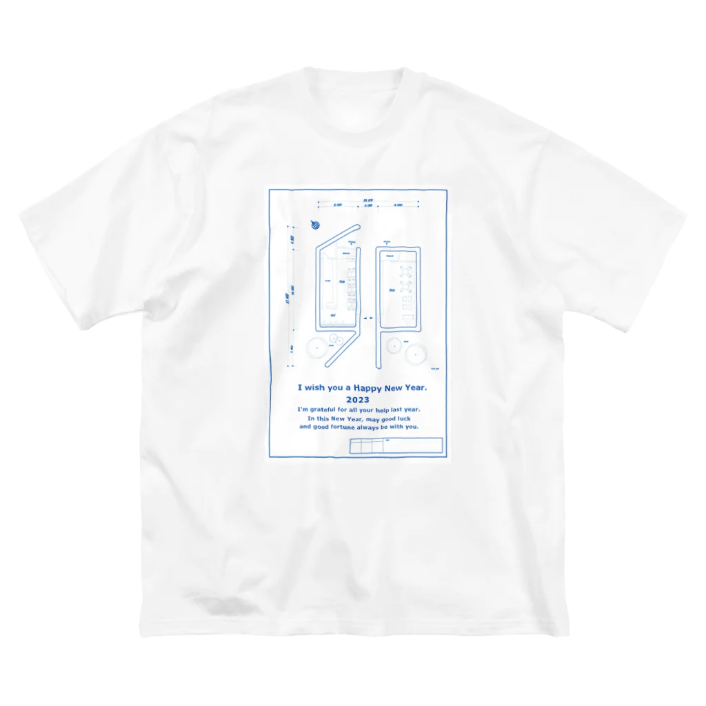 onzo_BGMの卯年　年賀状 ビッグシルエットTシャツ