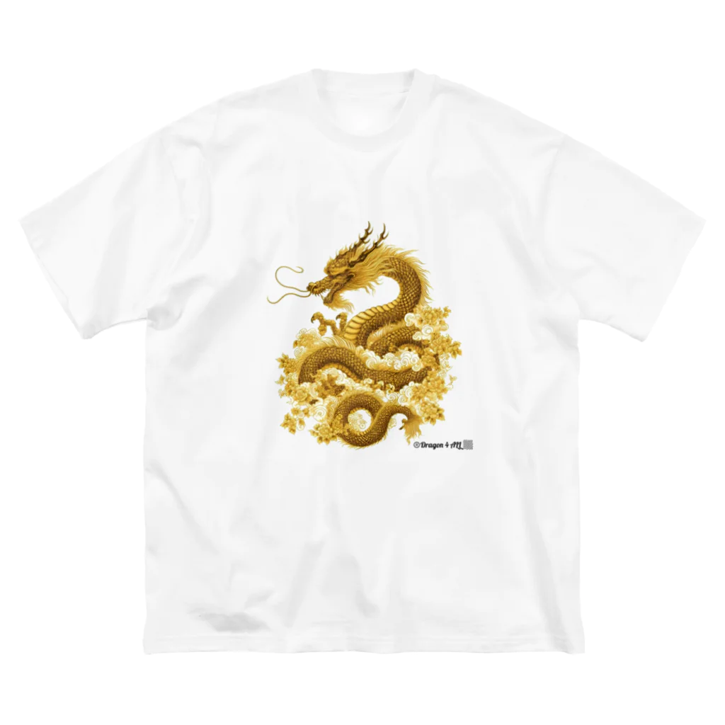 Dragon_4_ALLの龍神・龍（ウエア）：金龍１「Dragon 4 ALL」 ビッグシルエットTシャツ