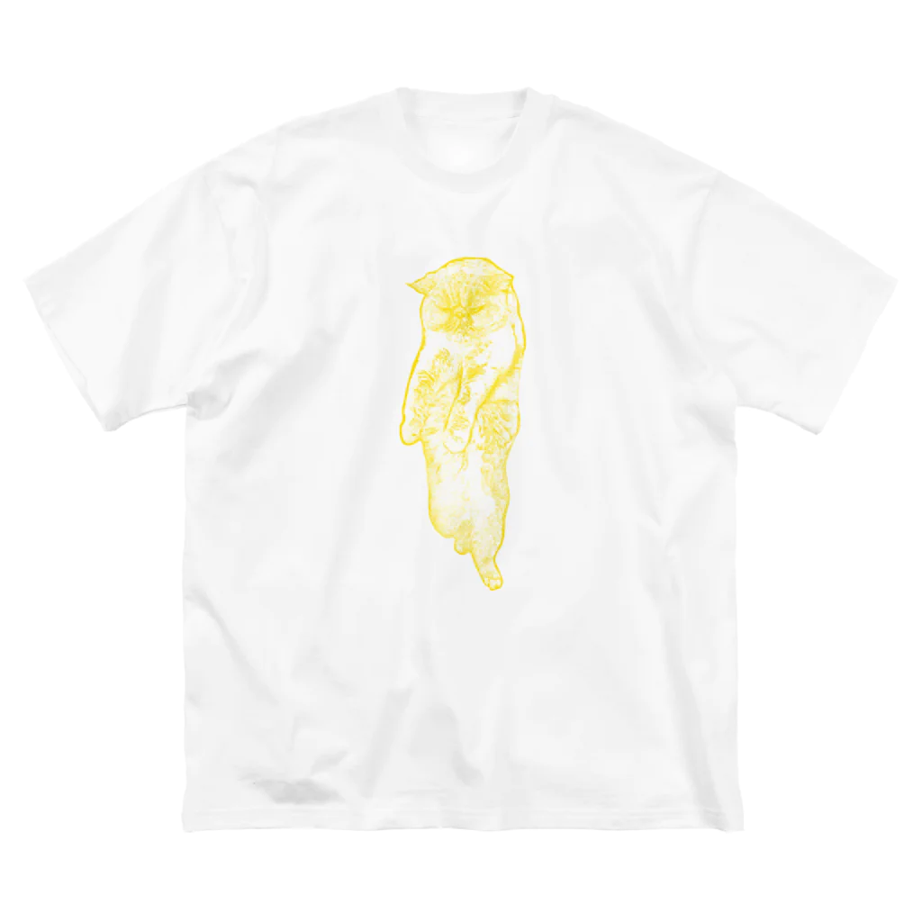 ペッチャリーノ・ヘチマチョフのスタンディング☆ネコ (yellow) ビッグシルエットTシャツ