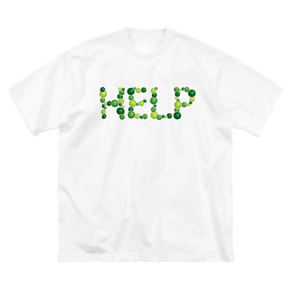 junichi-goodsのバルーン文字「HELP」（緑色系） ビッグシルエットTシャツ