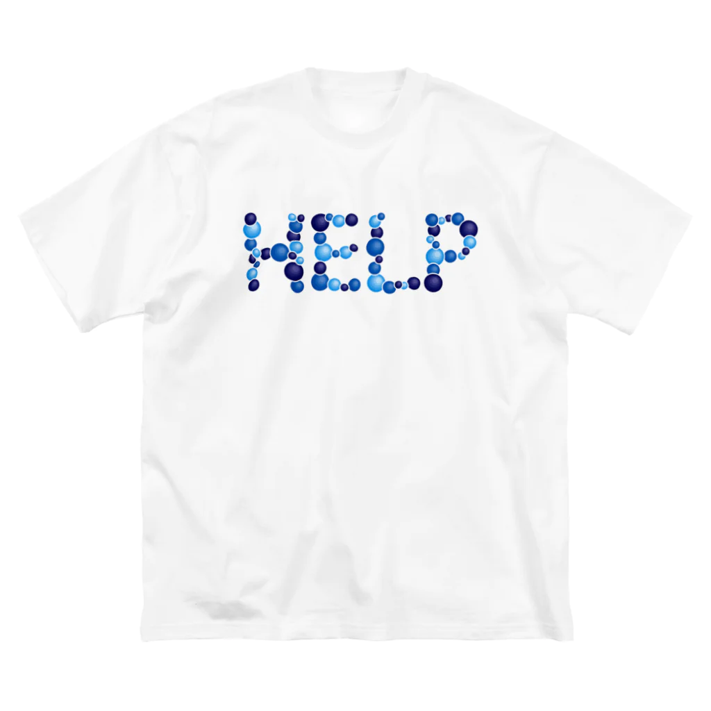 junichi-goodsのバルーン文字「HELP」（青色系） ビッグシルエットTシャツ