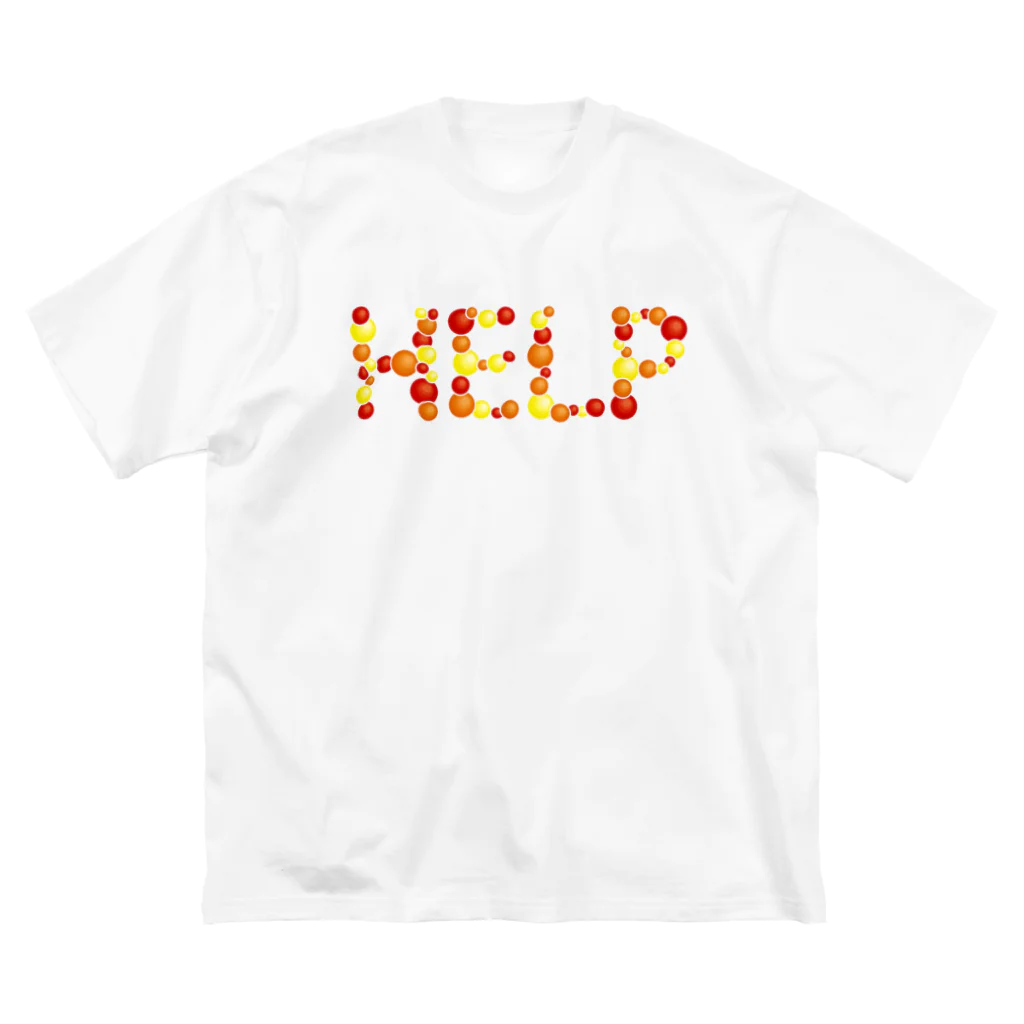 junichi-goodsのバルーン文字「HELP」（赤色系） ビッグシルエットTシャツ