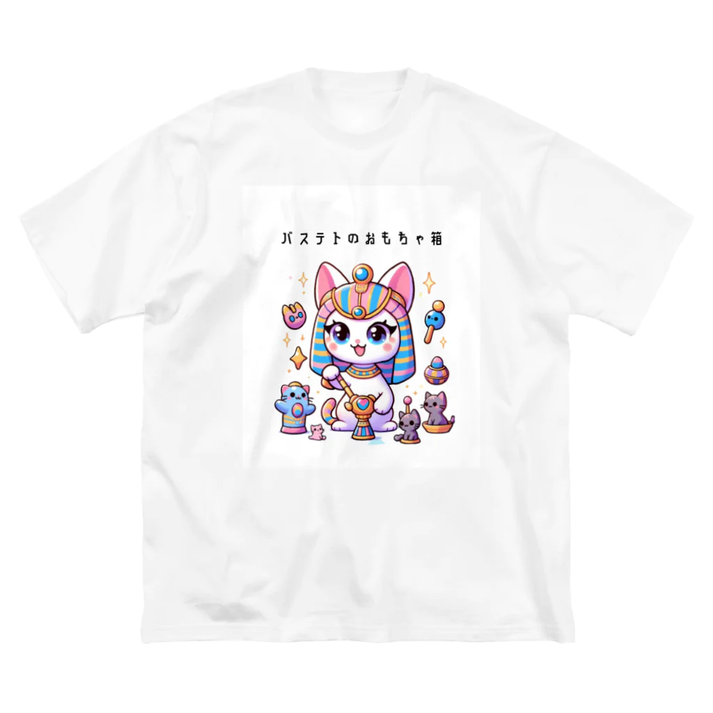 ビーナスキュートちゃんの神猫の遊び時間 ビッグシルエットTシャツ