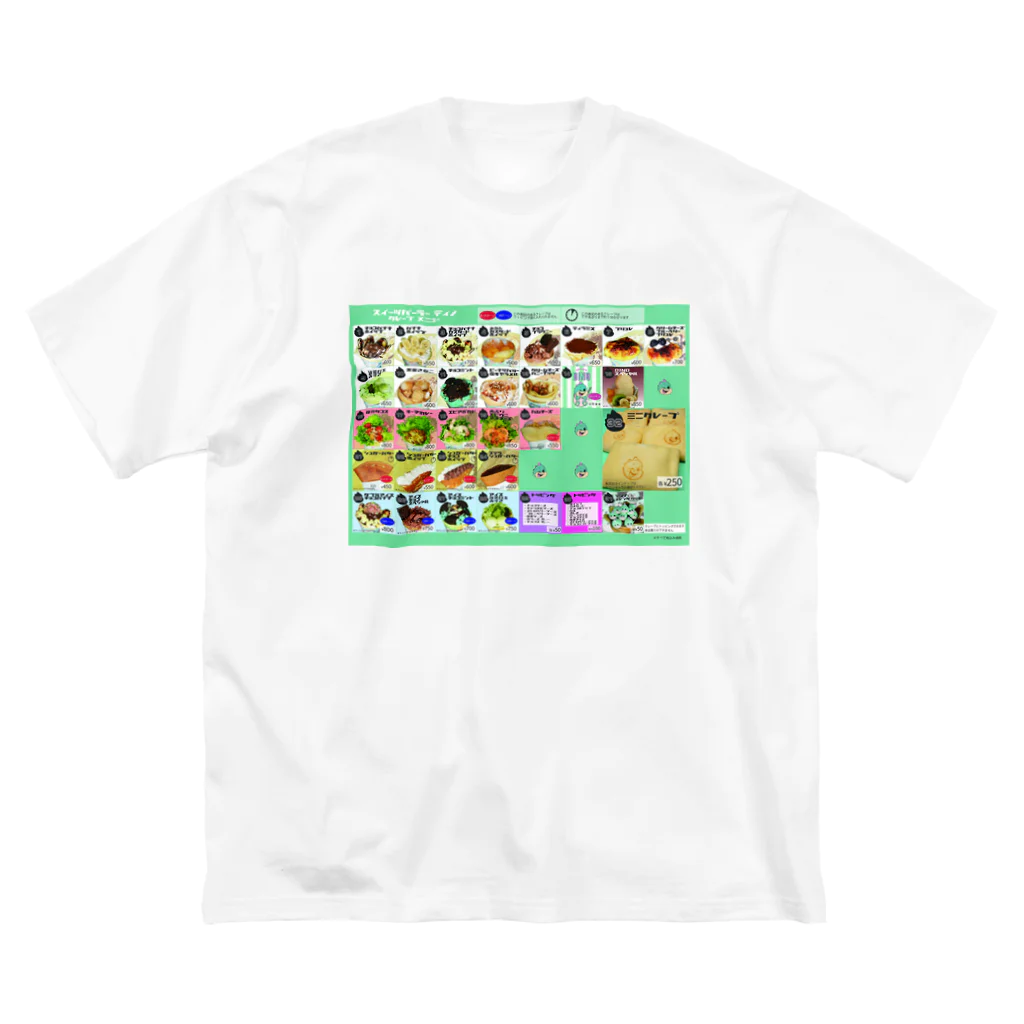 イケイケファミリーのSWEETS PARLOR DINO Big T-Shirt