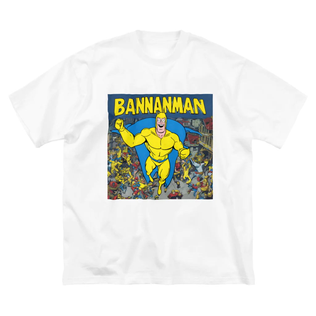 waka11の黄色のスーパーマン Big T-Shirt