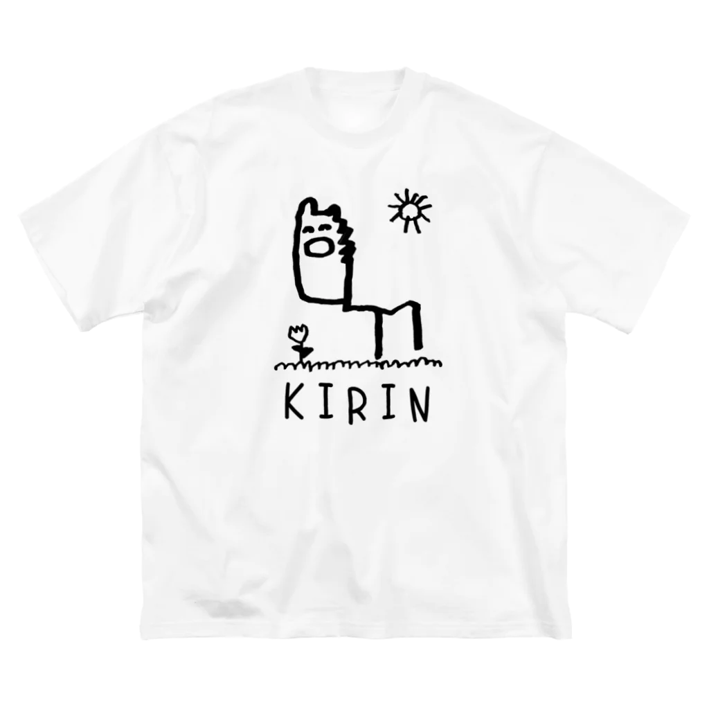 こふろしきのあにまるしょっぷのKIRIN🦒 ビッグシルエットTシャツ