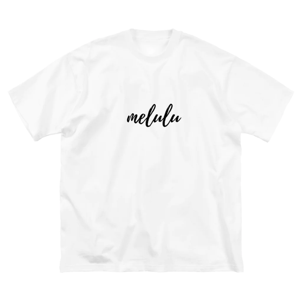 melulu 公式ショップのmeluluの黒 Big T-Shirt