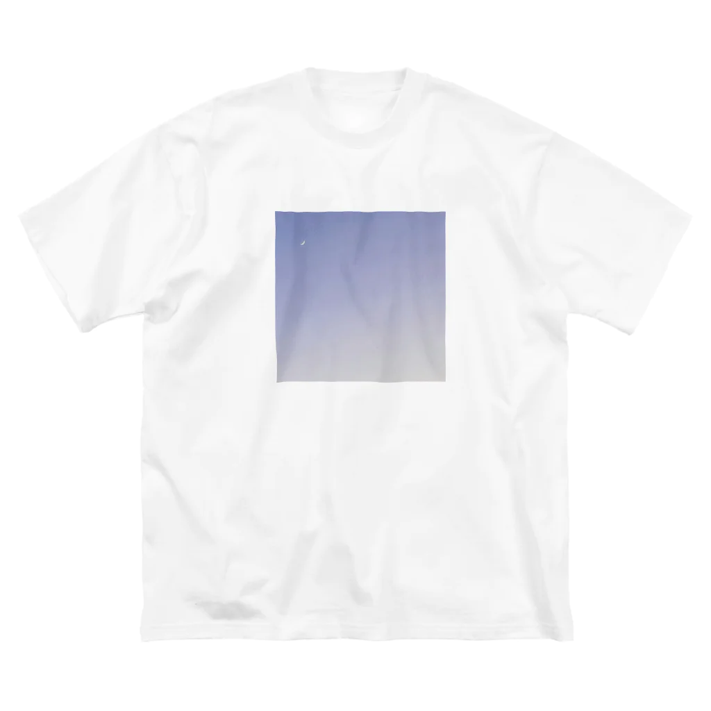 しし座の方角の夕刻の月 Big T-Shirt